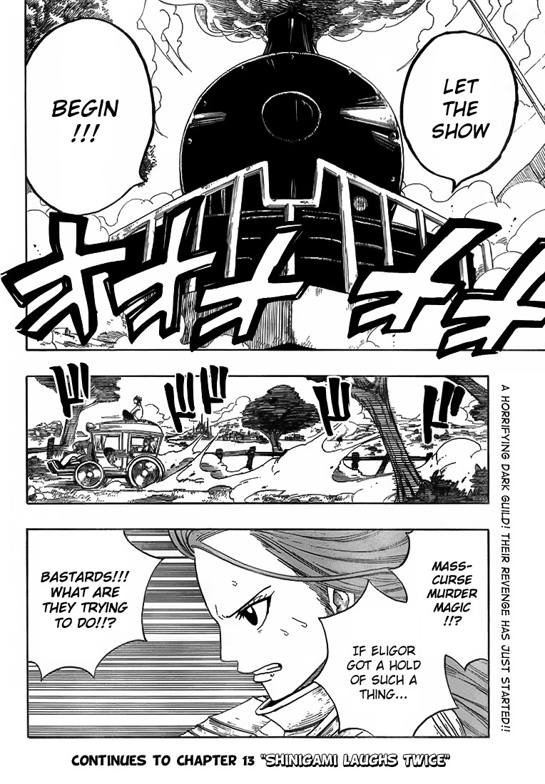 Fairy Tail Chapter 12 23